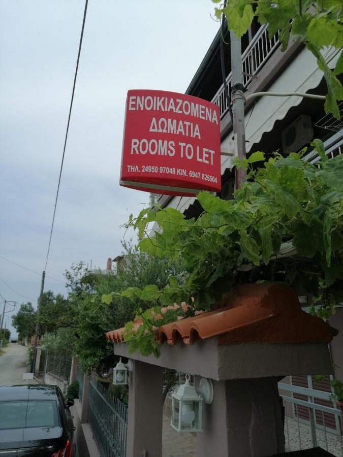 Ο Ακλόνητος Aparthotel Néa Meságkala Exterior foto